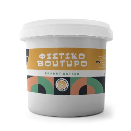 Φυστικοβούτυρο 1kg
