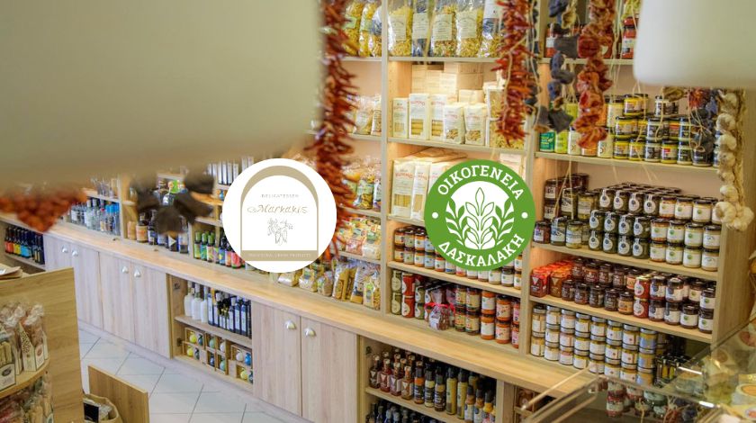 inside-a-delicatessen-store