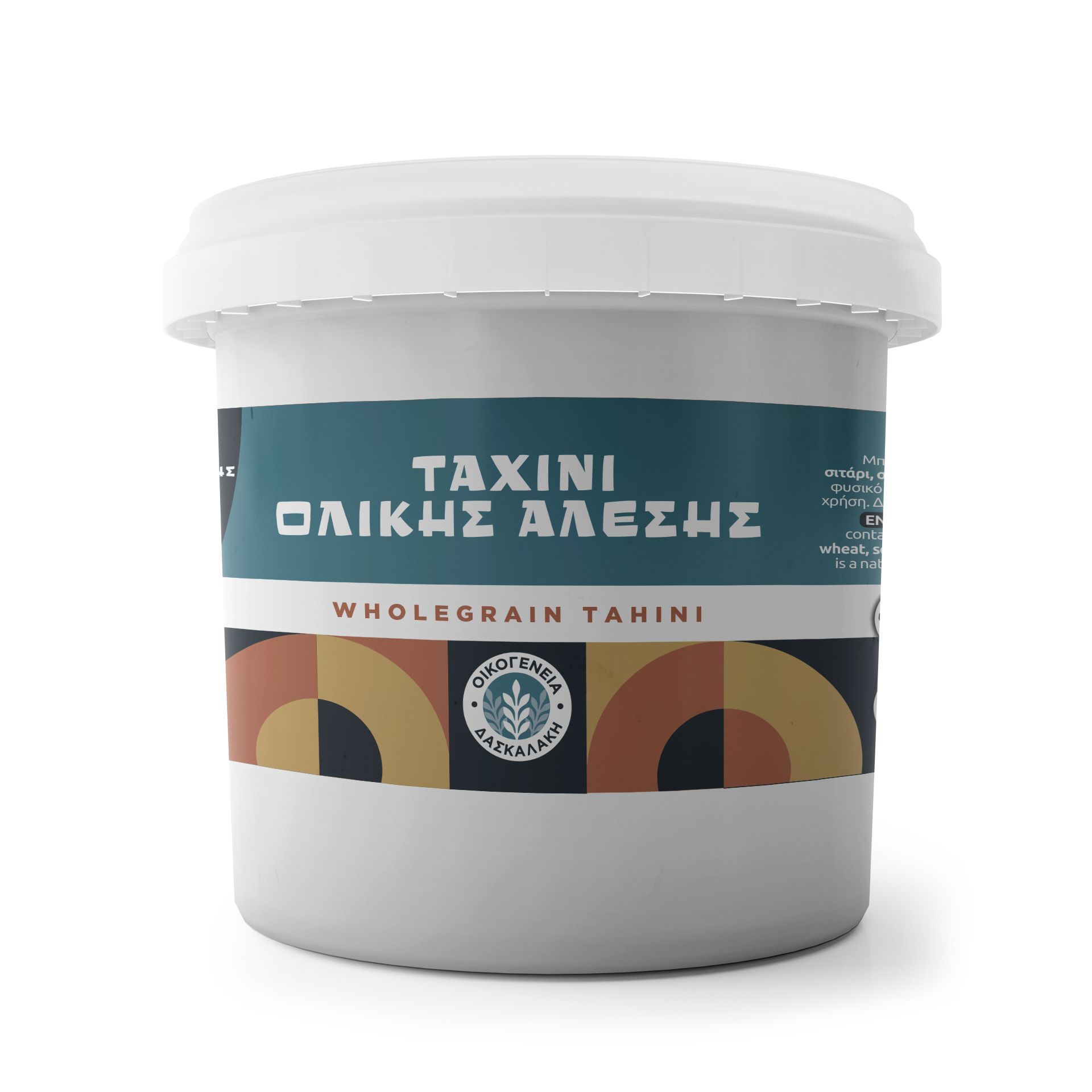kilou_tahini_olikis