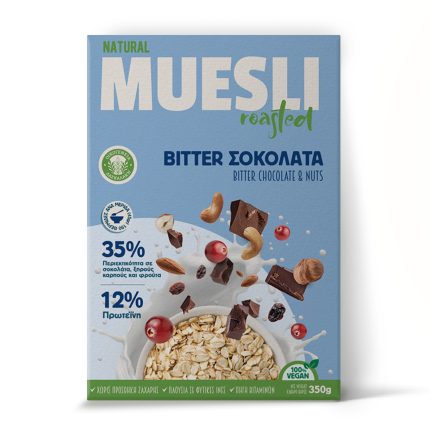 Muesli Bitter Σοκολάτα 350g