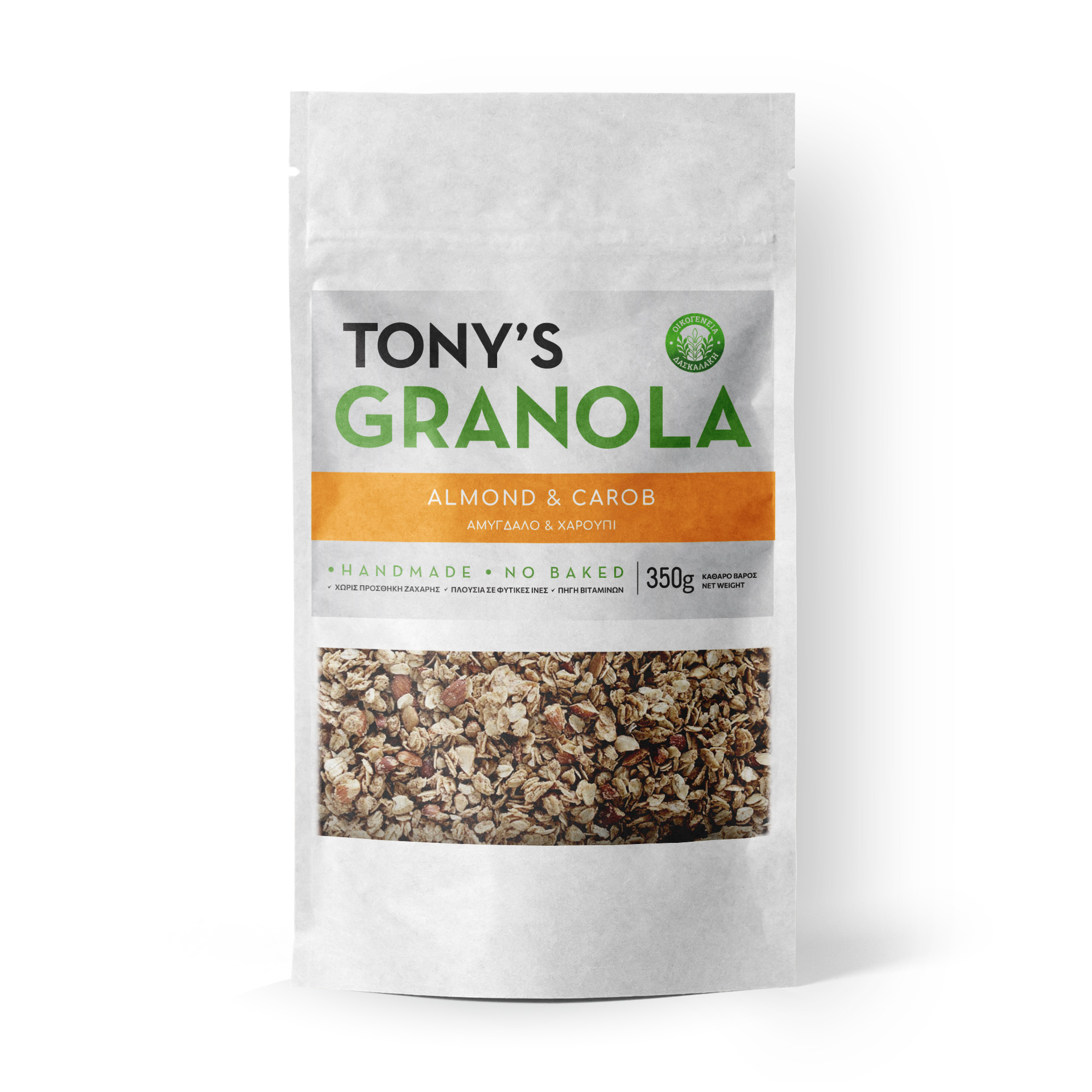 granola _website_almond_W