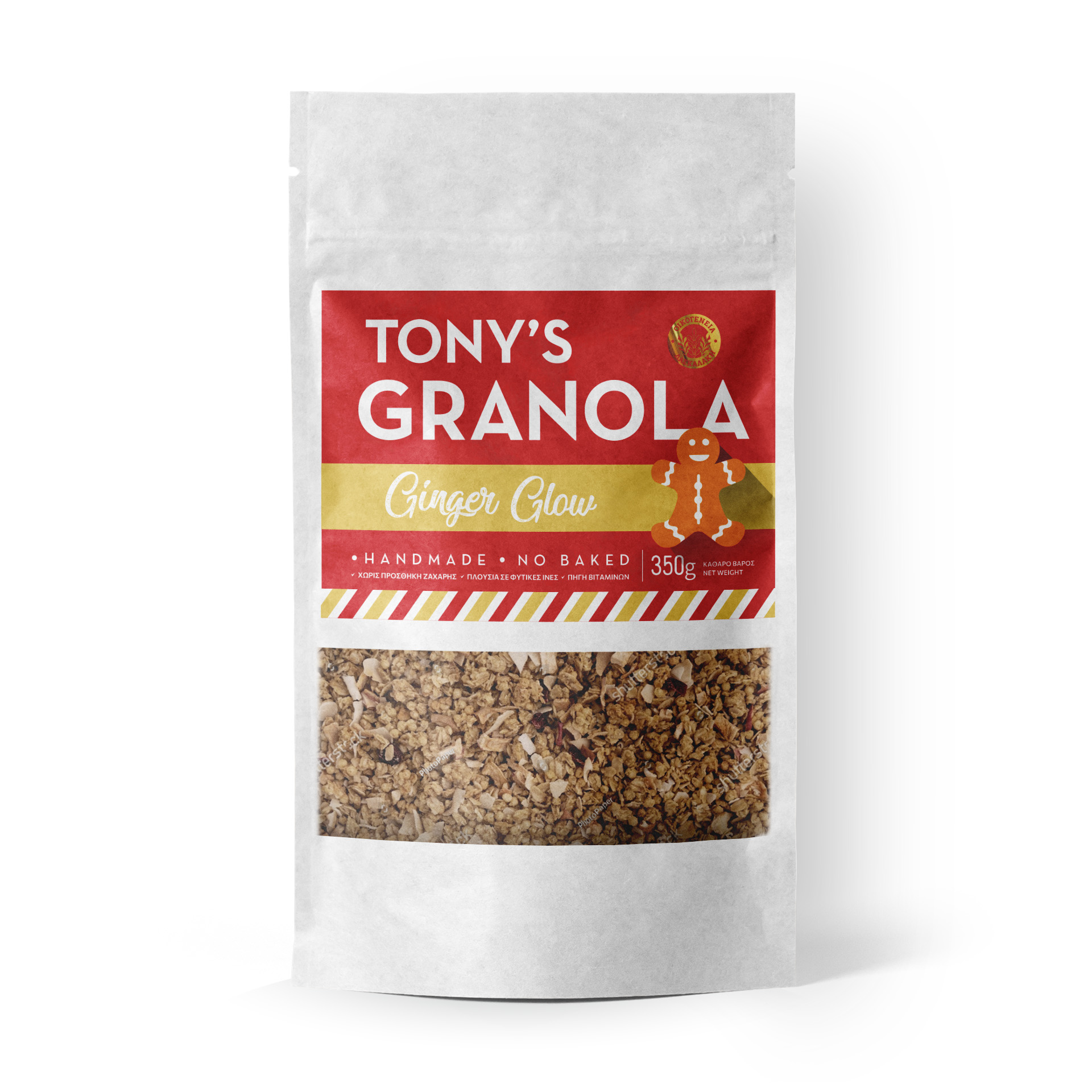 IMG-9e55ae1b440fa2234381af79232f315b-V